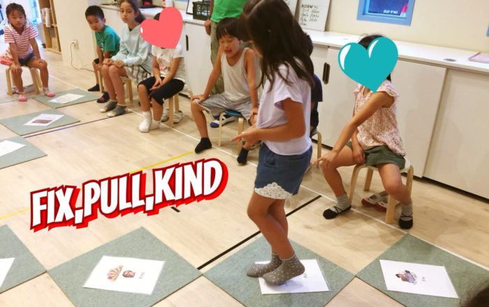 「The Stranger」のストーリーも今週で終わり。