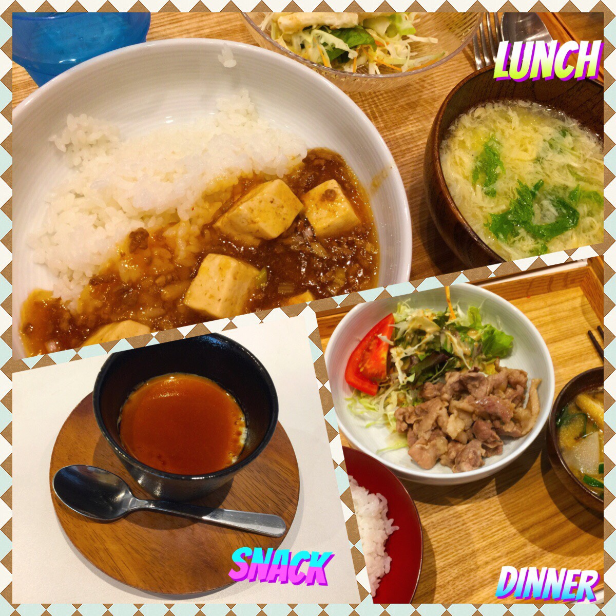 7/25 Wed.ポカリをたくさん飲んで。。