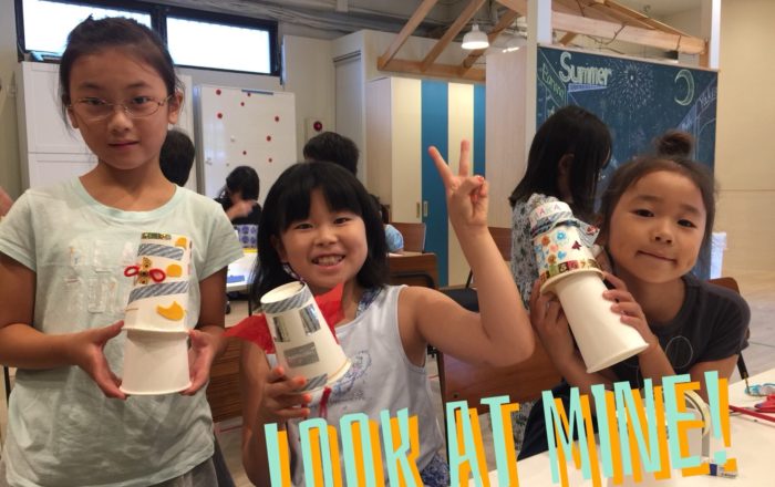 空まで飛んでいけ！？ペーパーカップでつくったものは？