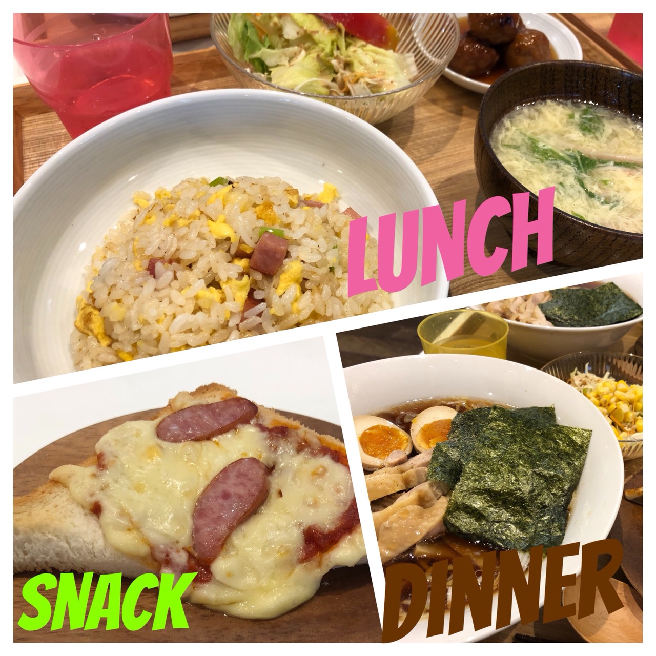 8/3 Fri.水分補給はこまめにね。