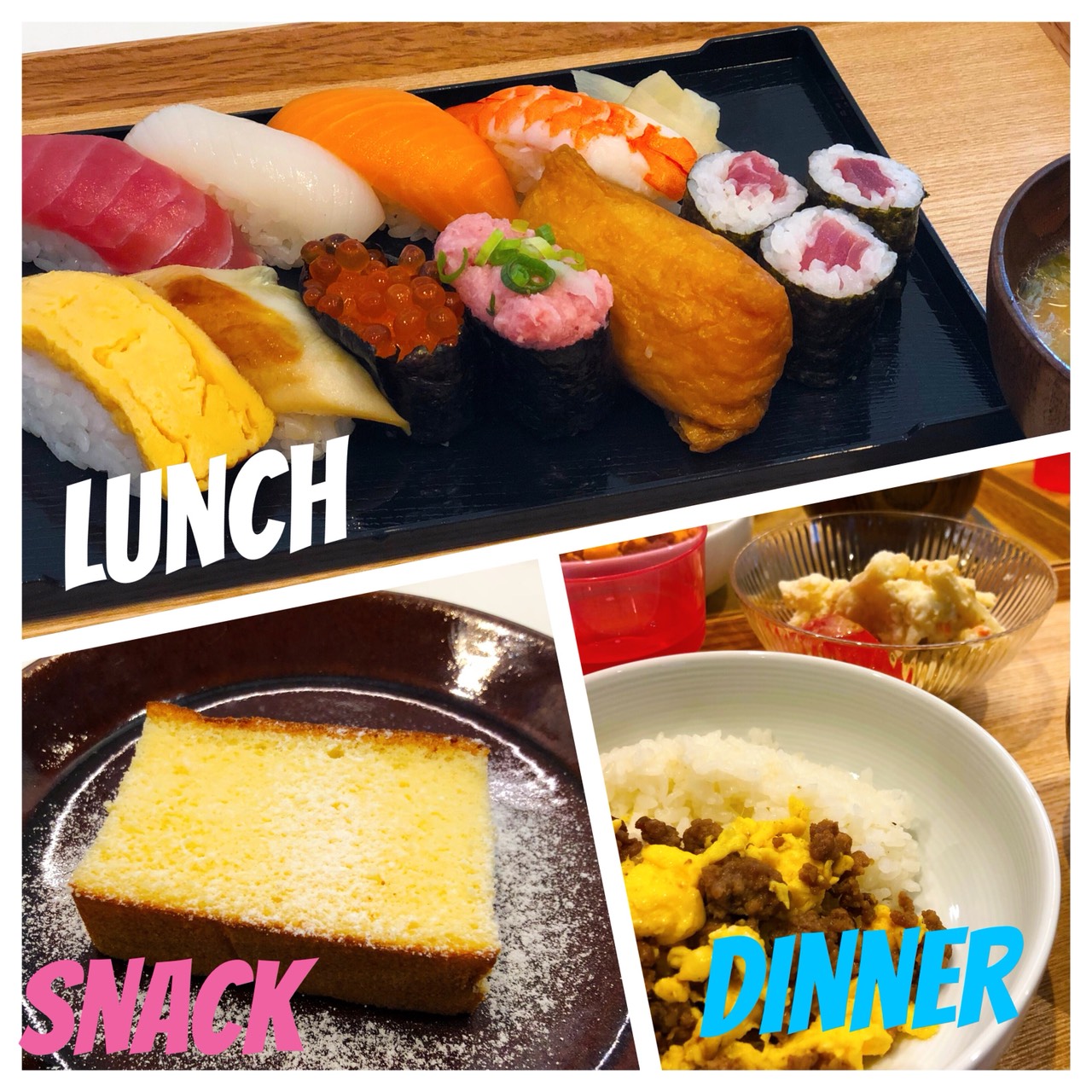 8/24 Fri.来週から。。。