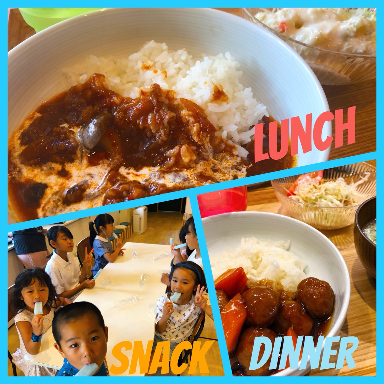 8/27 Mon.学校がはじまりました。