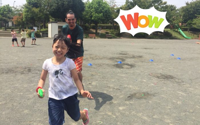 ウォーターデイ No.3!