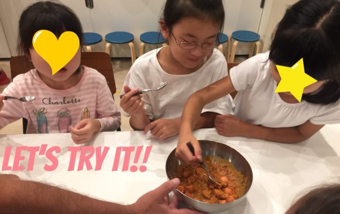 クッキング。初めての味だったかな？