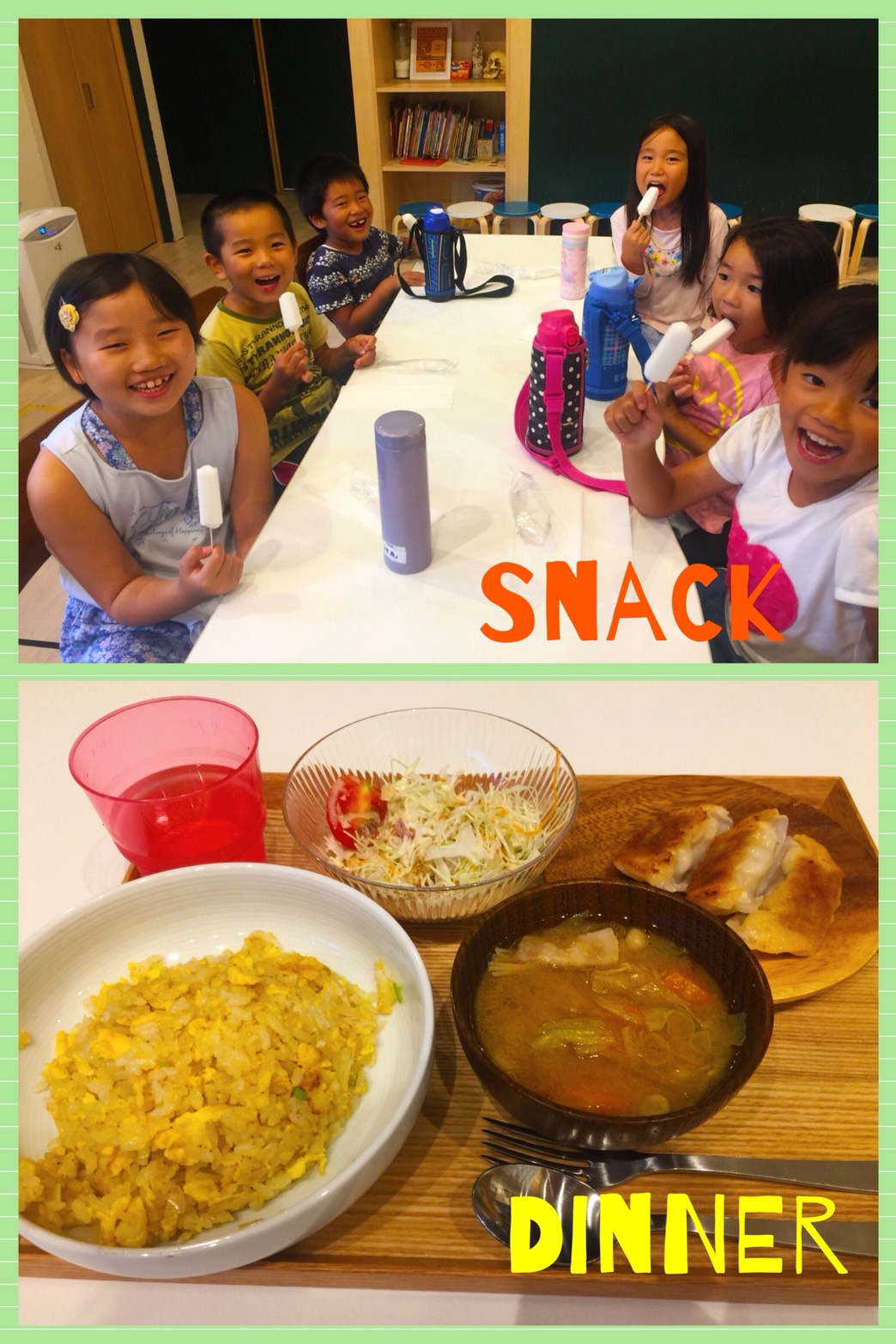 9/7 Fri.また来週！