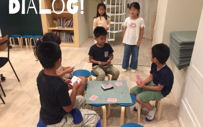 新しいセンテンスを使って自由にDialogue（複数名での会話）をつくってみよう。