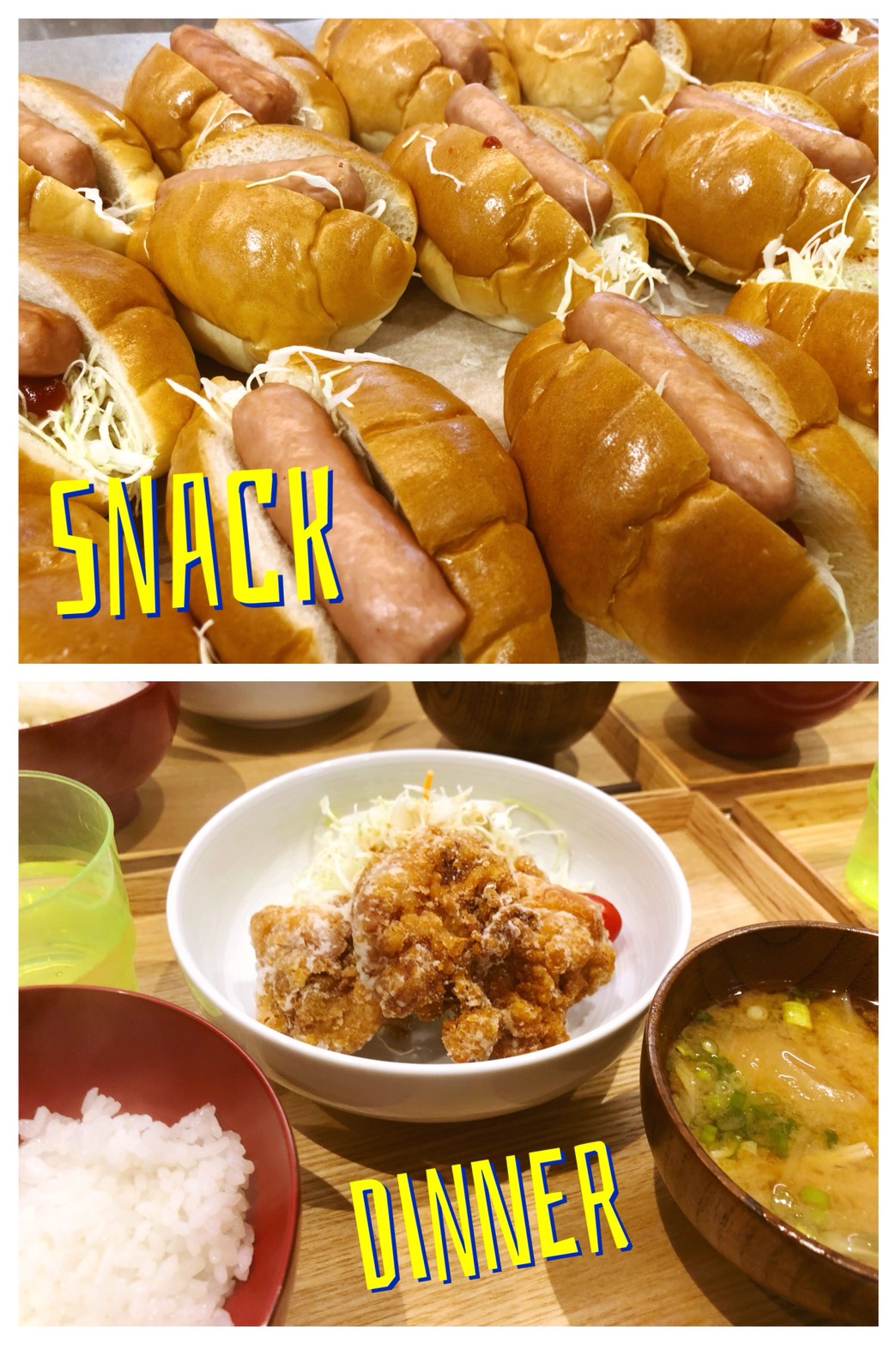 9/18 Tue.よく食べます。