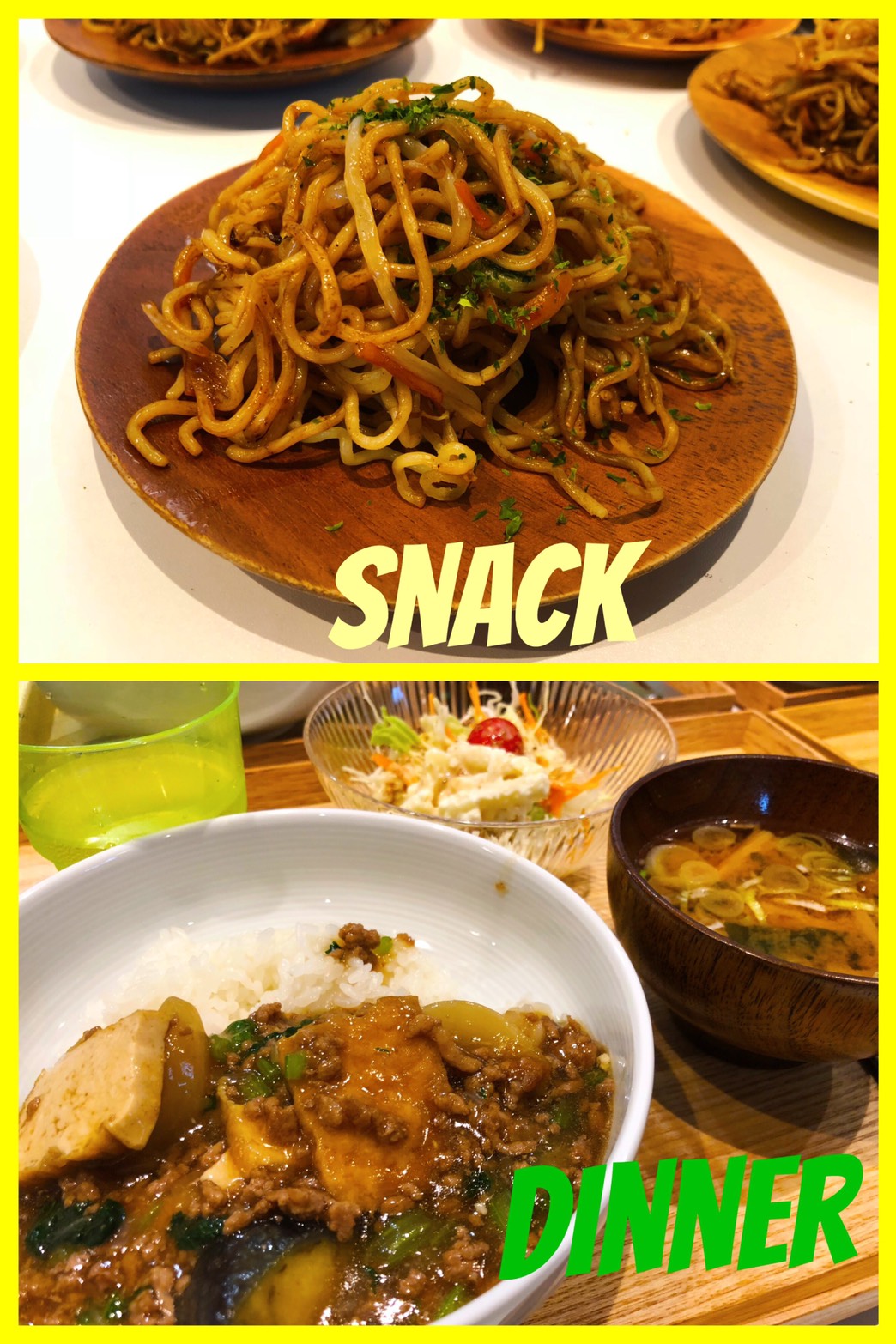 10/10 Wed.元体育の日