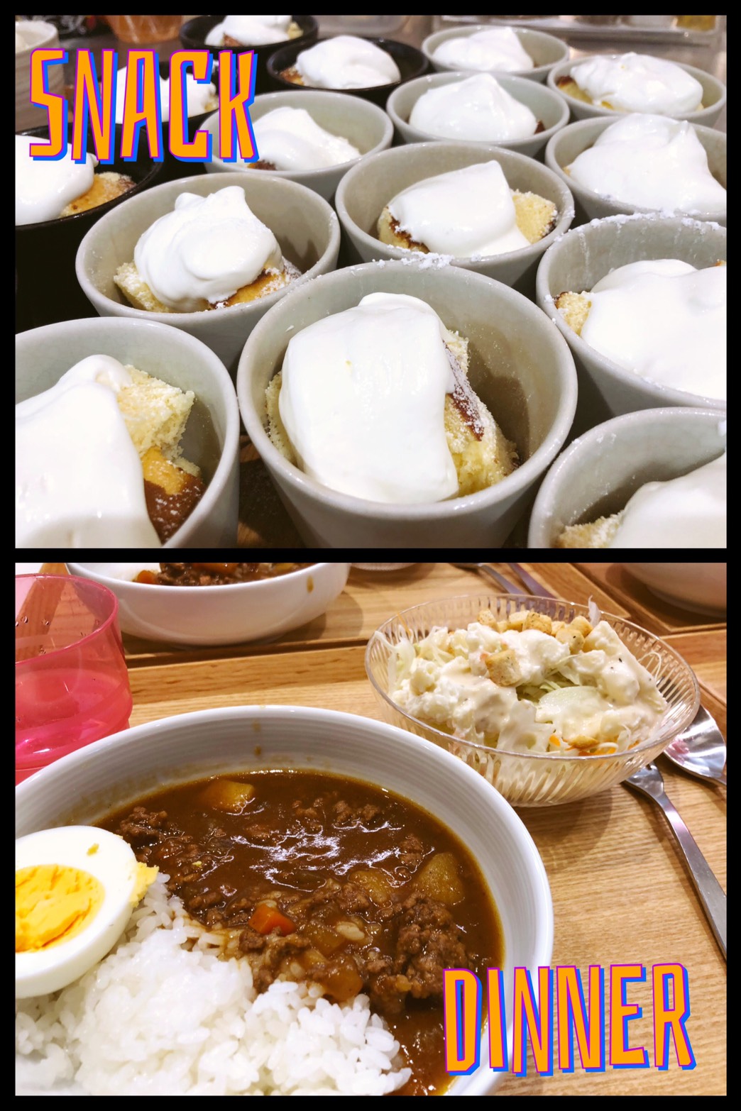 10/12 Fri.金曜日のカレー