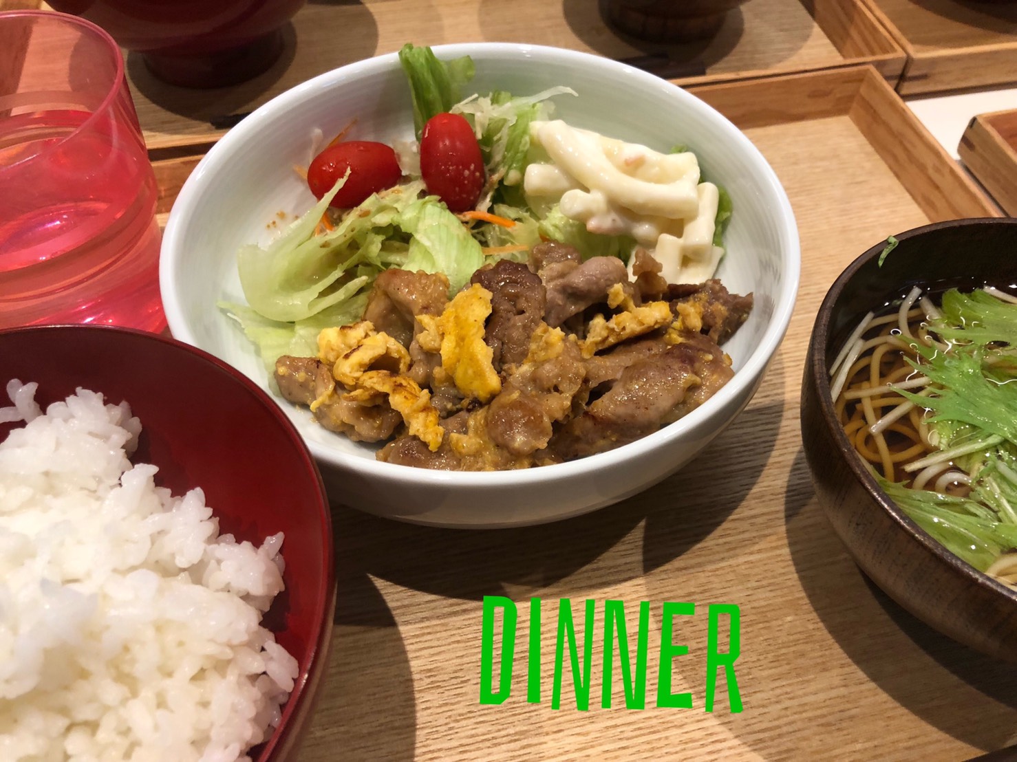 10/17 Wed.トマトも食べようね！