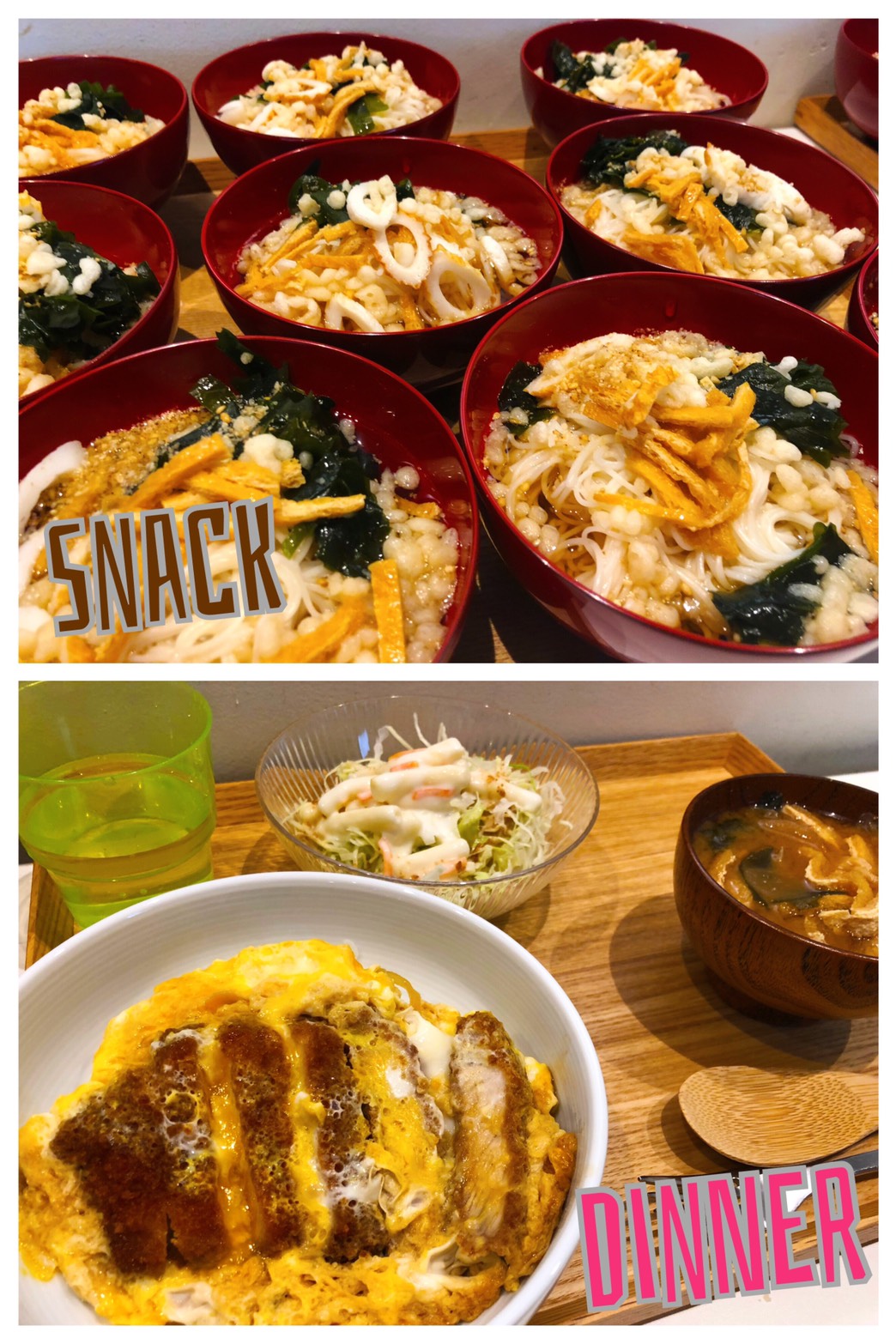 10/30 Tue.たっぷり