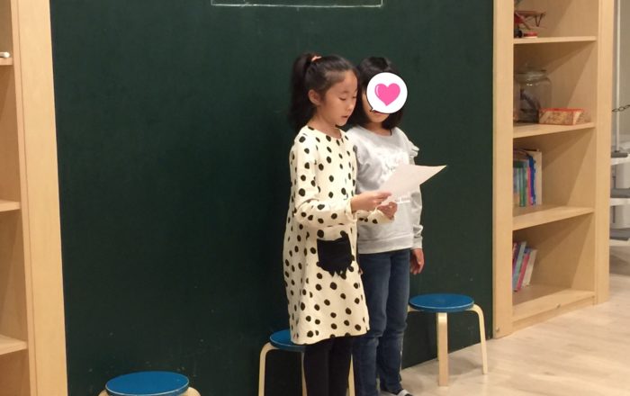 新しいストーリーにチャレンジしよう！