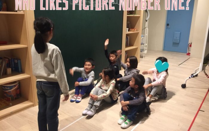 絵画のオークション？