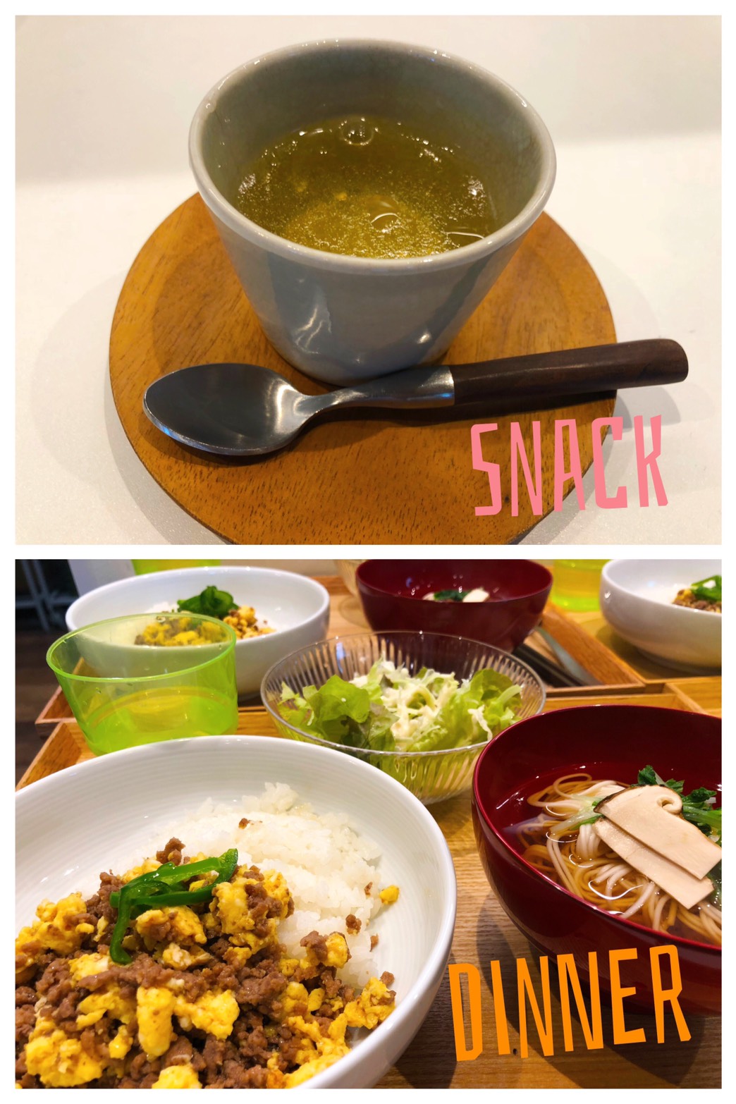 11/1 Thu.なんと松茸が。。。