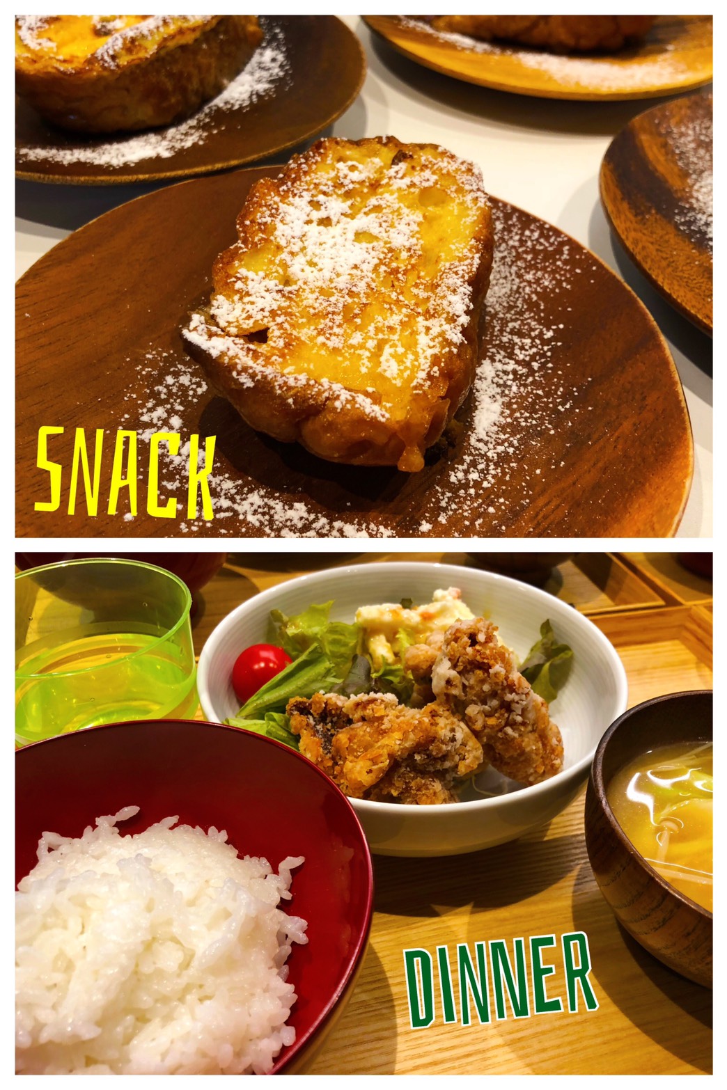 11/2 Fri.残りを狙ってたんだけど。。。