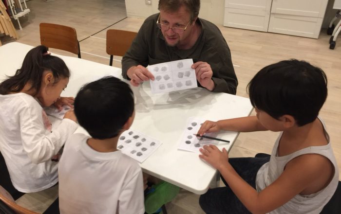 どこの国のコイン？