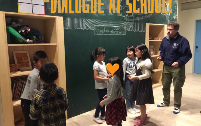 学校でどんな会話する？