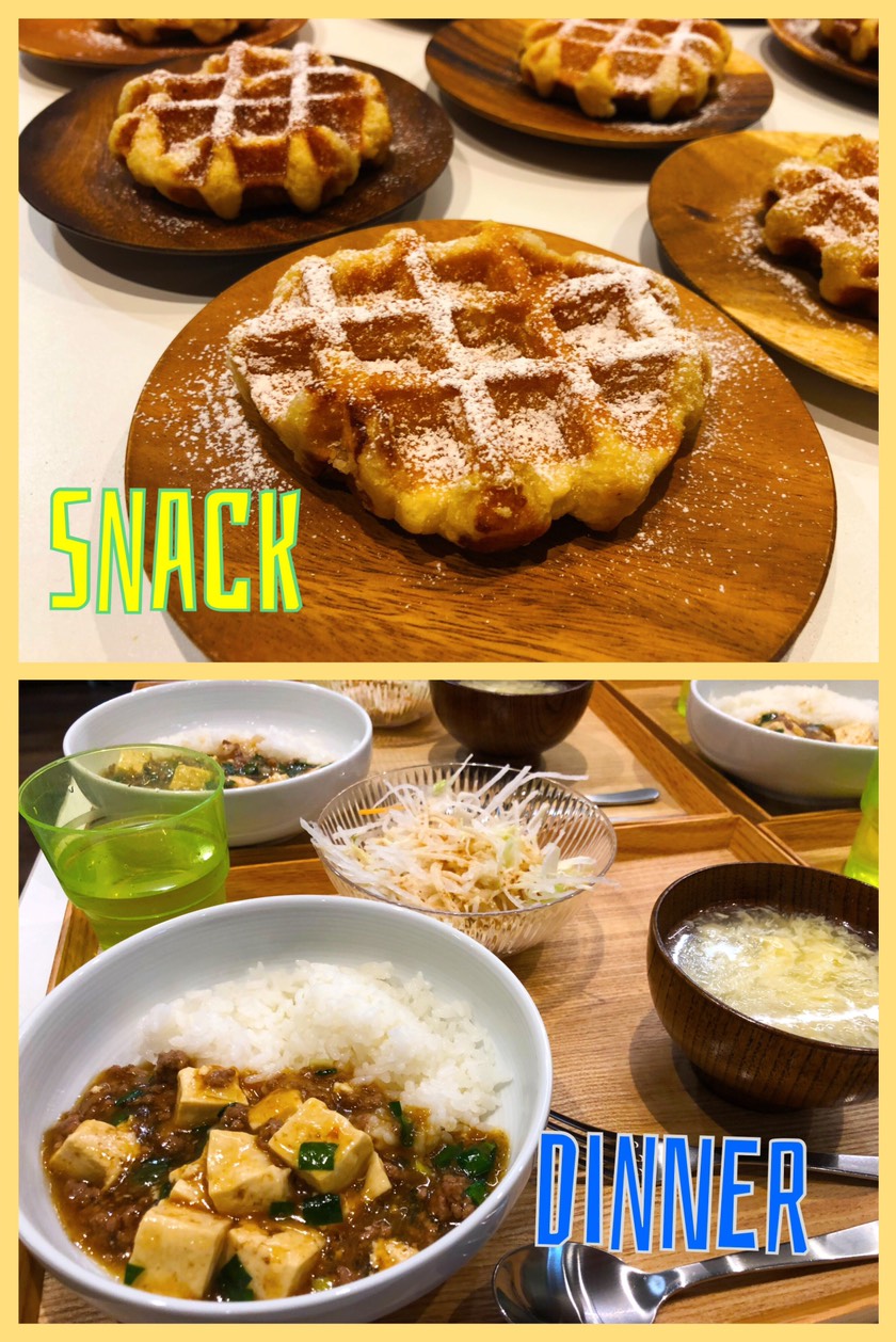 11/20 Tue.冷え込み