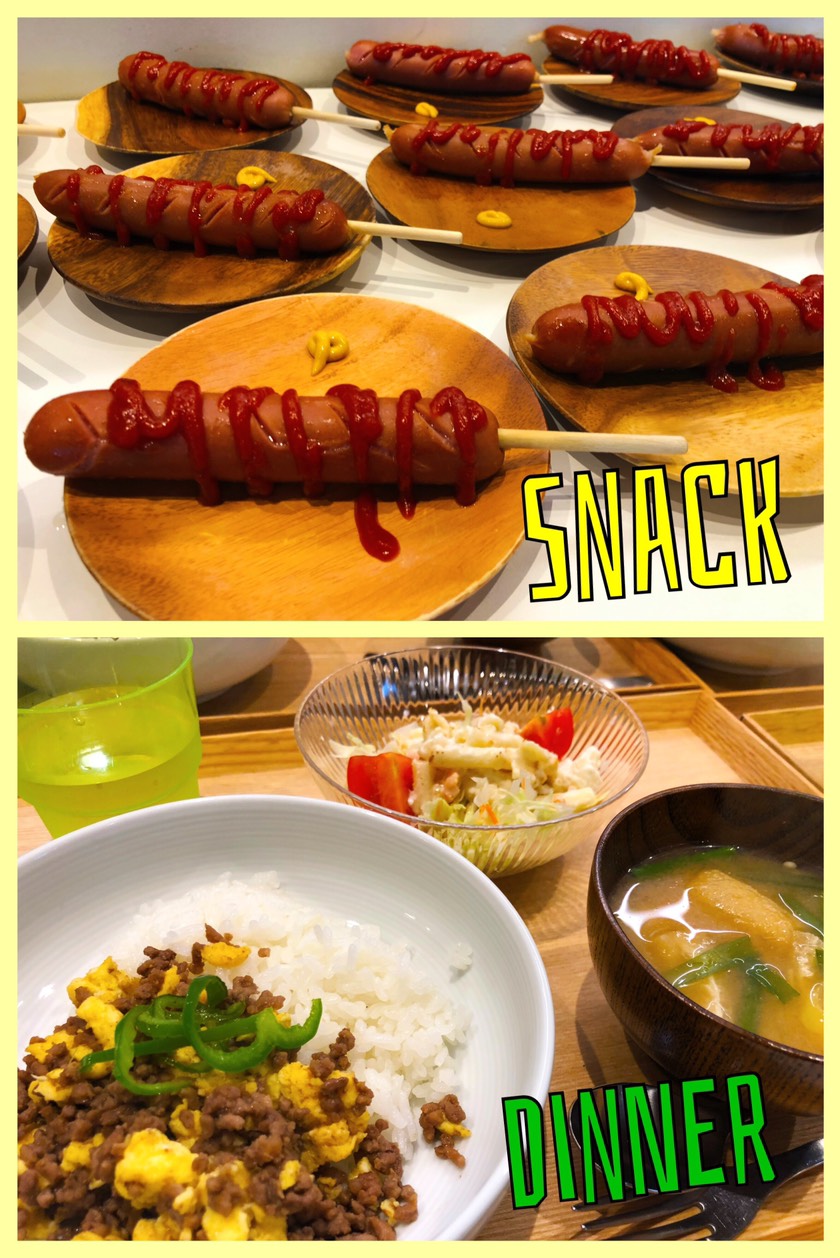 11/21 Tue.今日はたこじゃない。