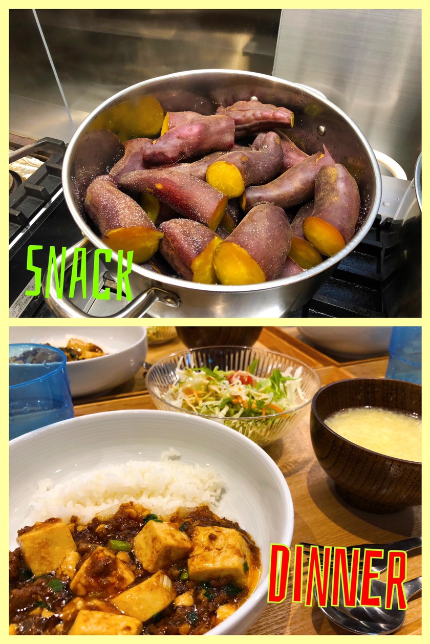 12/14 Fri.体力をつけよう！