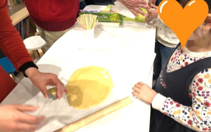 いい香りがしてきたよ