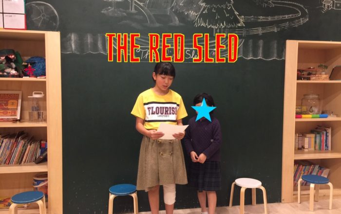 ストーリーと単語を一緒に覚えちゃおう!
