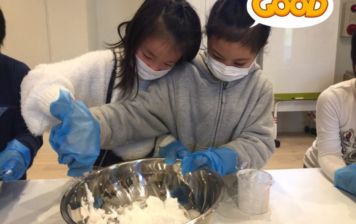 クリスマススライム