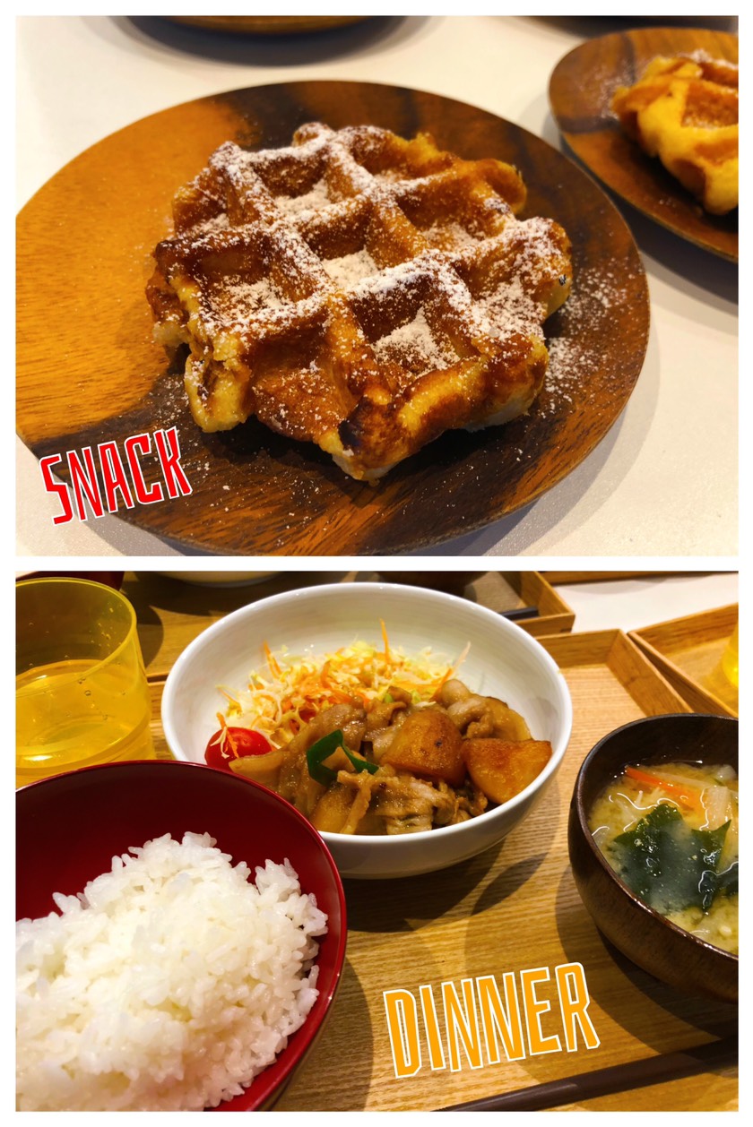 1/7 Mon.寒さもひと段落？