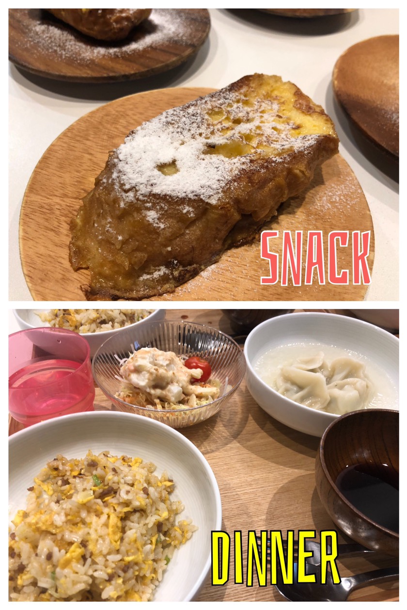 1/16 Wed.好きな子が多い。