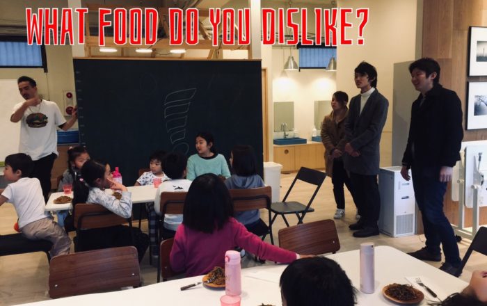 しっかり質問できたね！