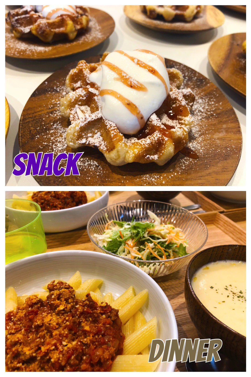 2/14 Thu.たくさんおかわり