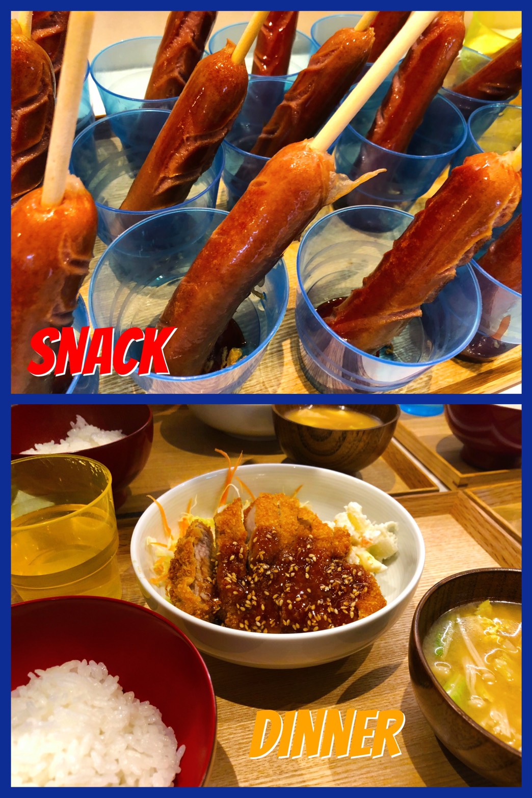 2/19 Tue.スポーツ