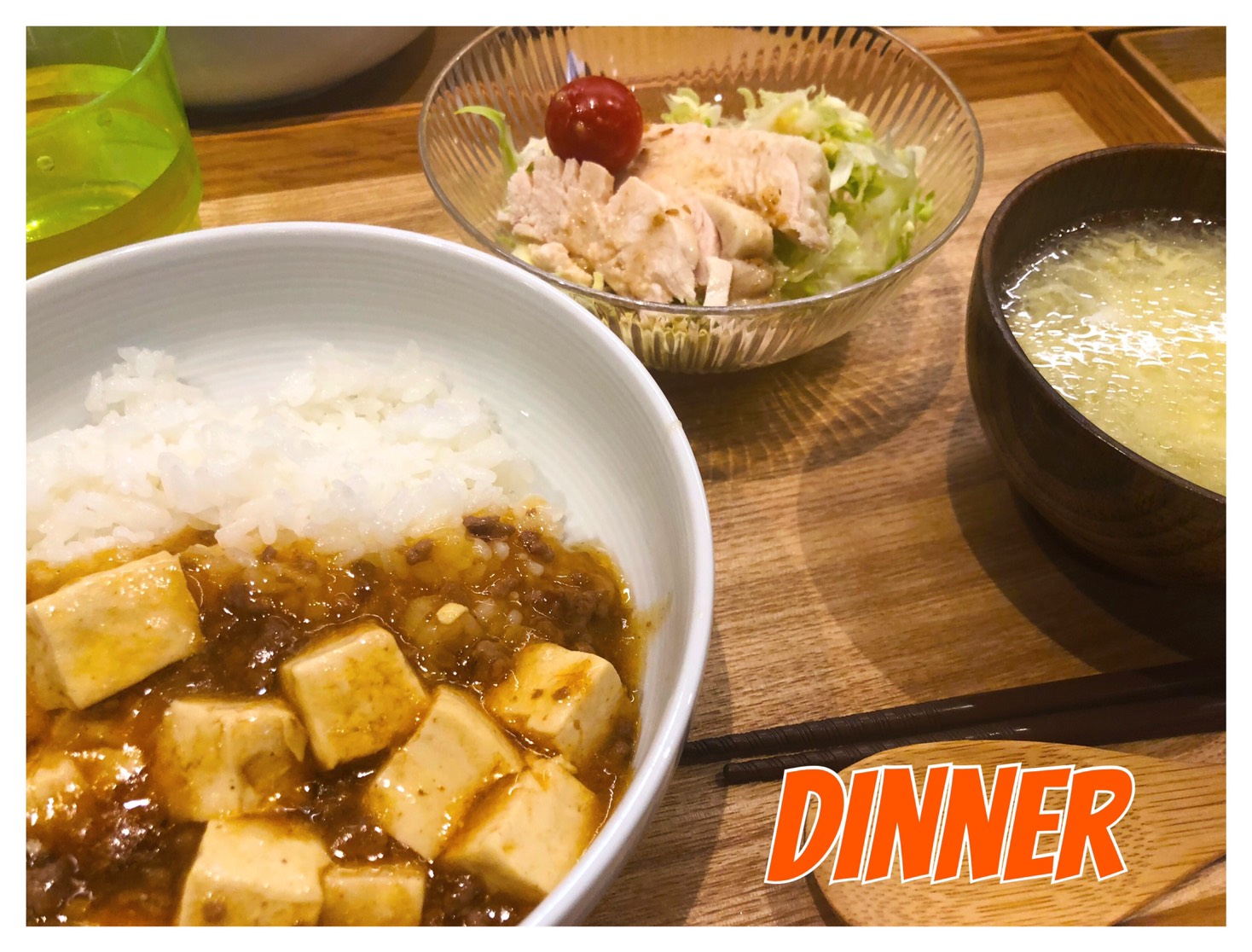 Feb. 27th Wed.リクエスト