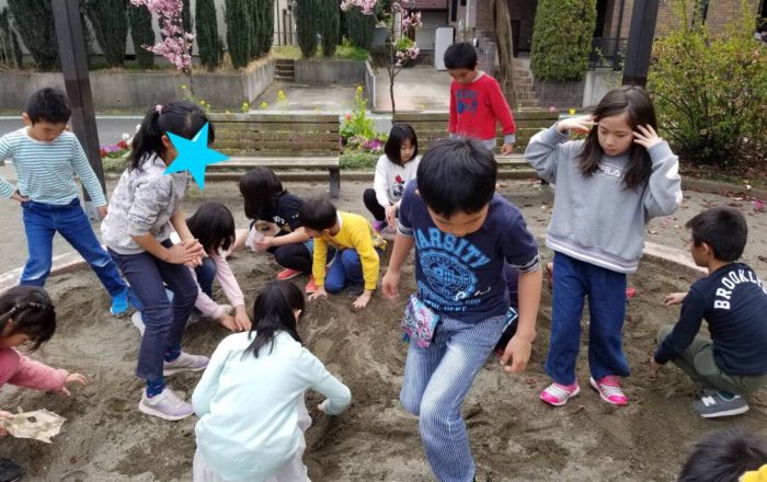 公園でお宝探し！？
