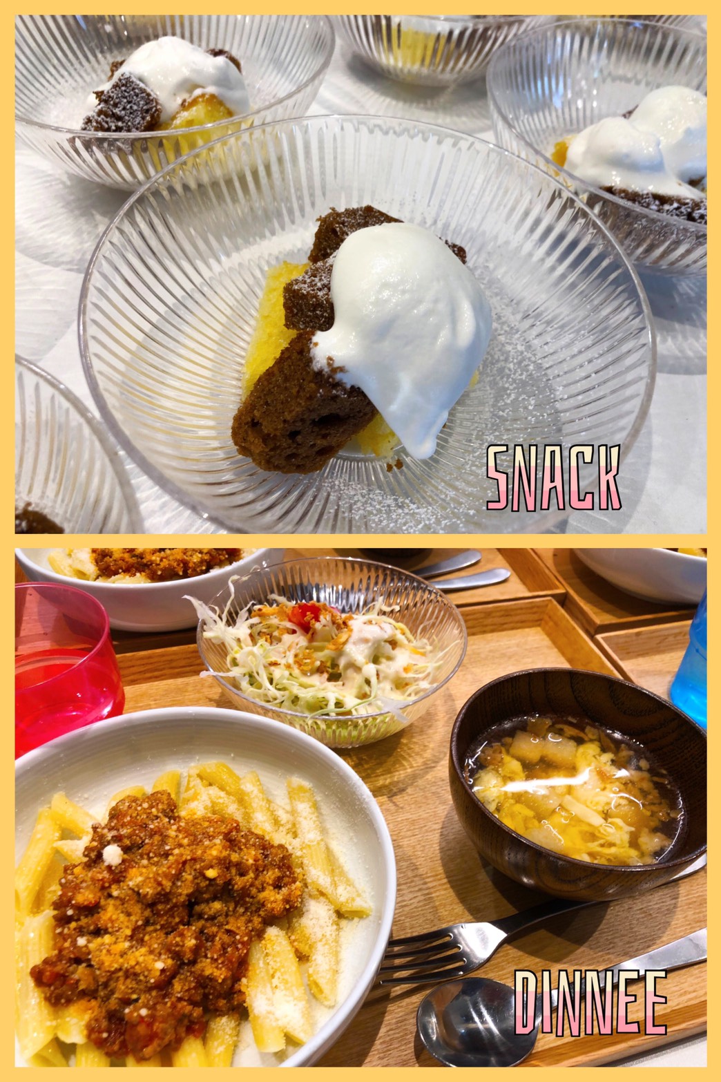 Apr. 11th Thu. 暖かい？寒い？