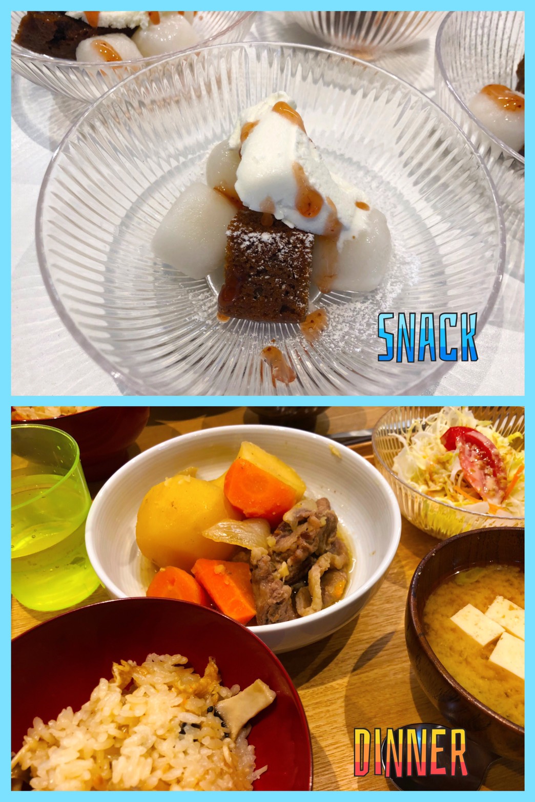 Apr. 17th Wed.たくさんおかわりました。