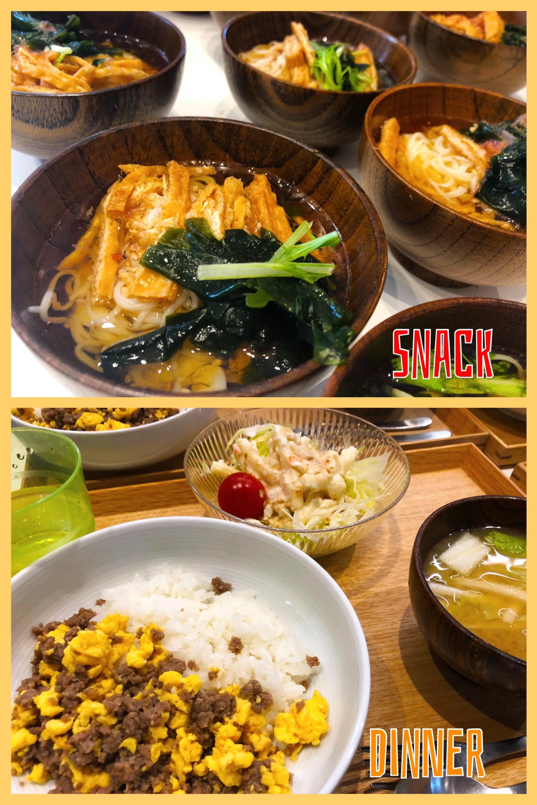 Apr.22nd Mon.つるりと