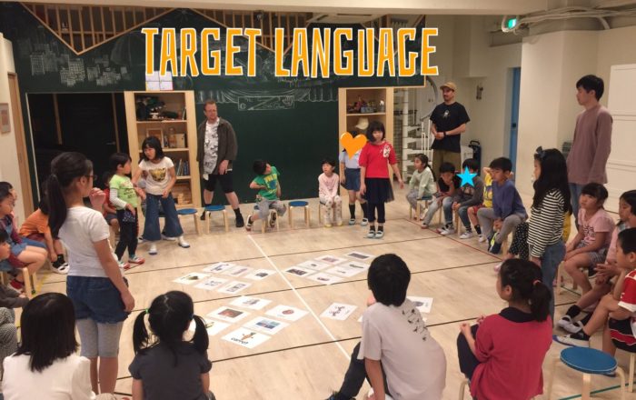 ストーリーに出てくる単語