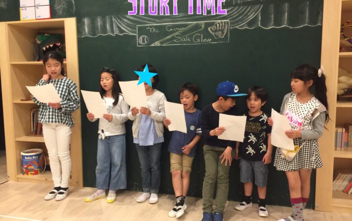 The Garage Sale Glove