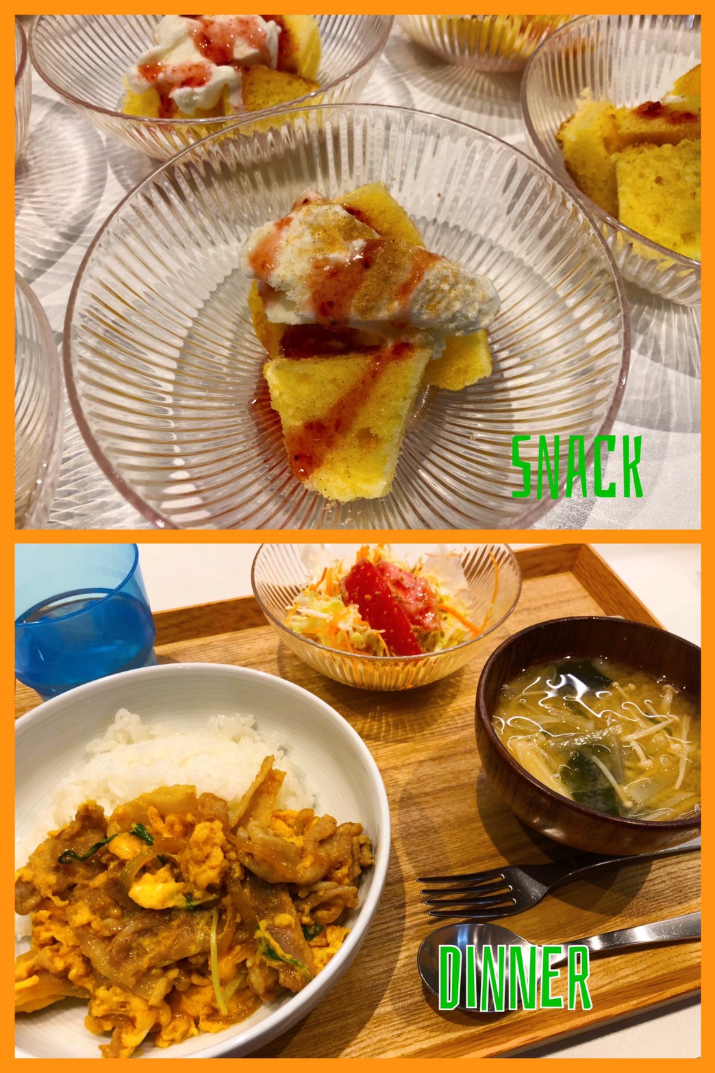 May 7th Tue.GW明け