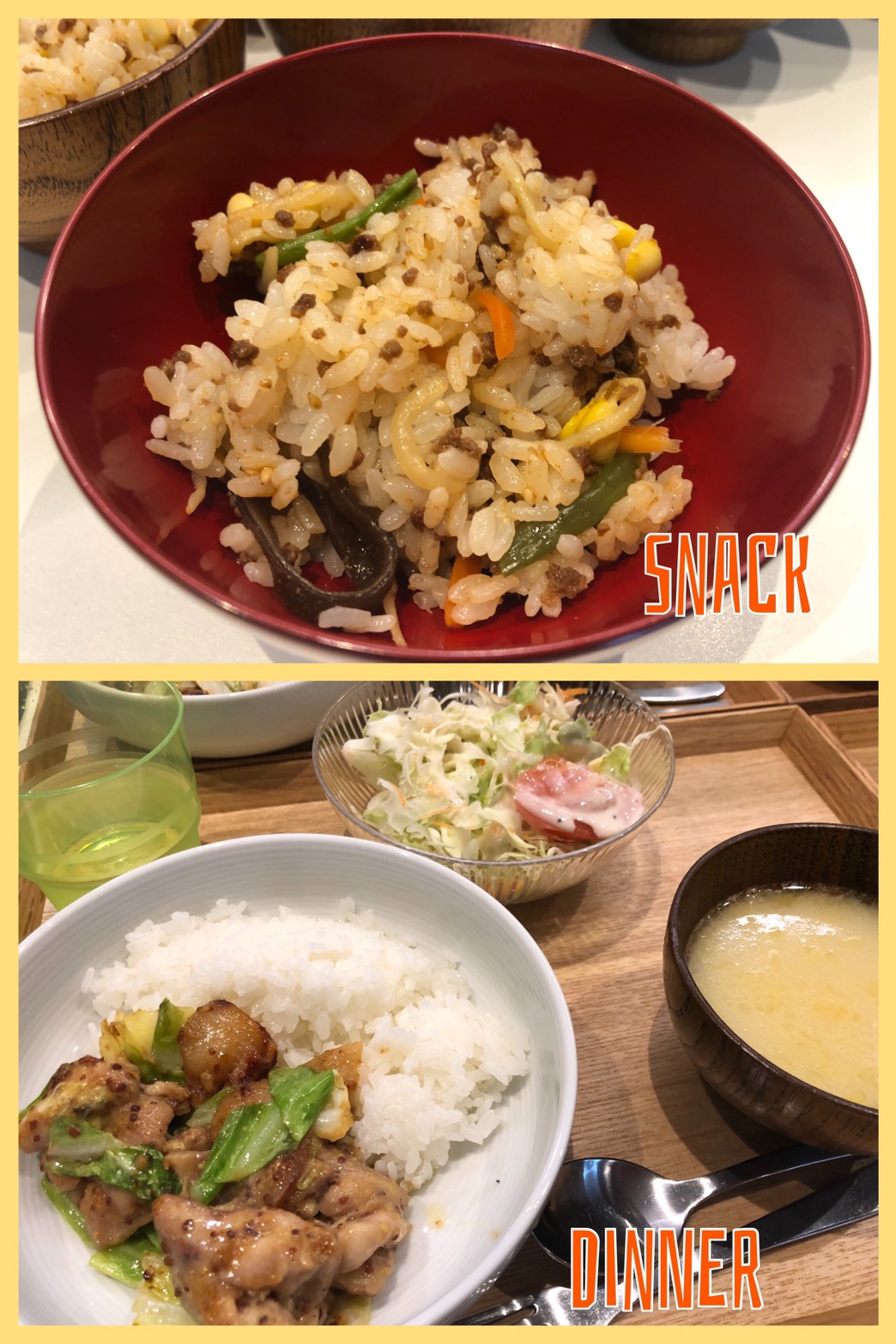 May 22nd Wed.韓国風