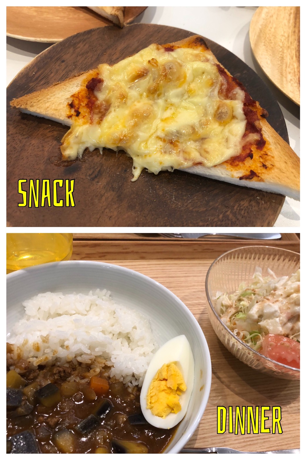 May 24th Fri. 明日は運動会！