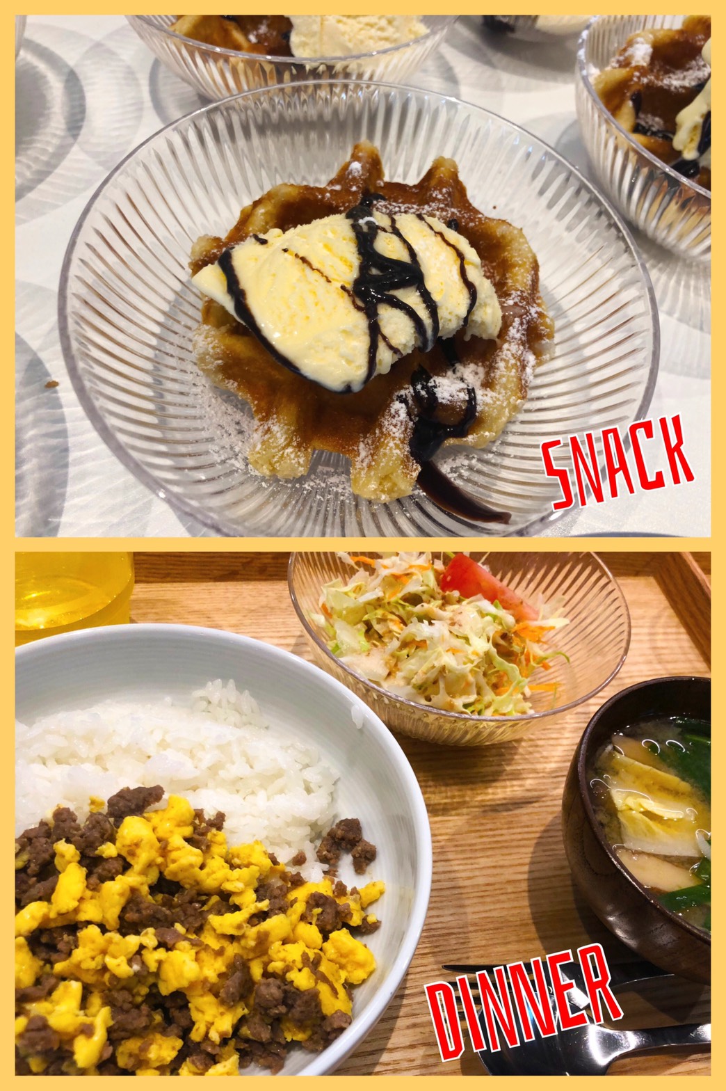 May 27th Mon.ひんやりアイスで体を冷やそう