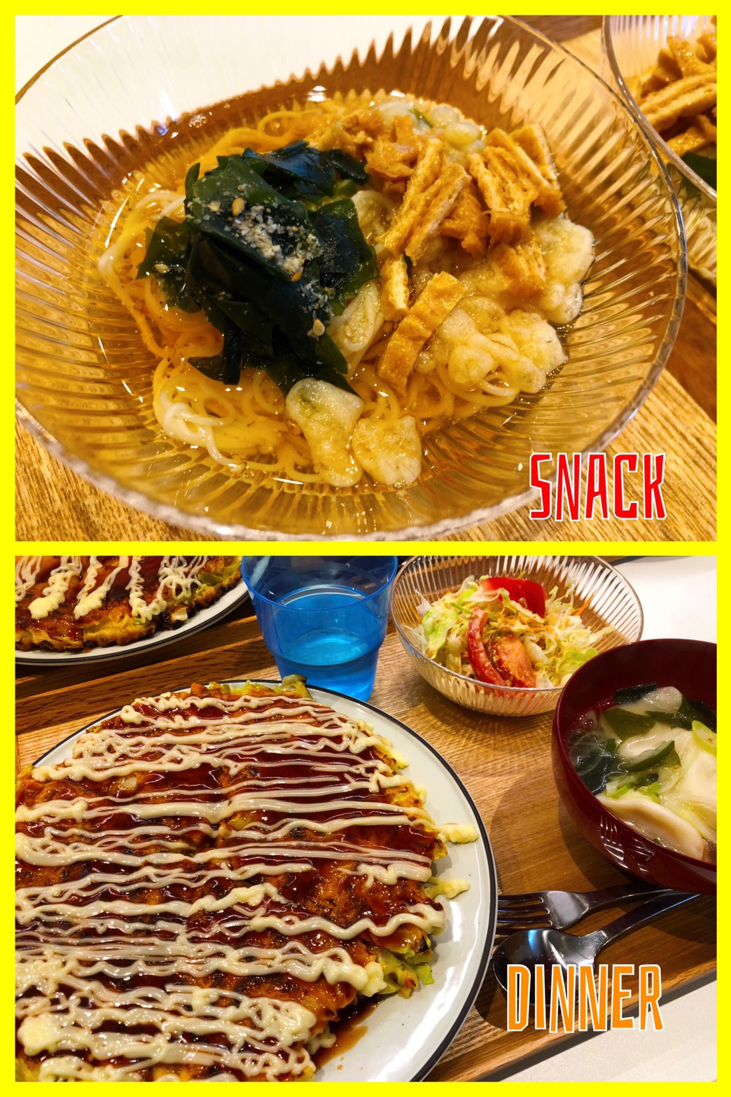 May 28th Tue.関西ではこれでは未成立？