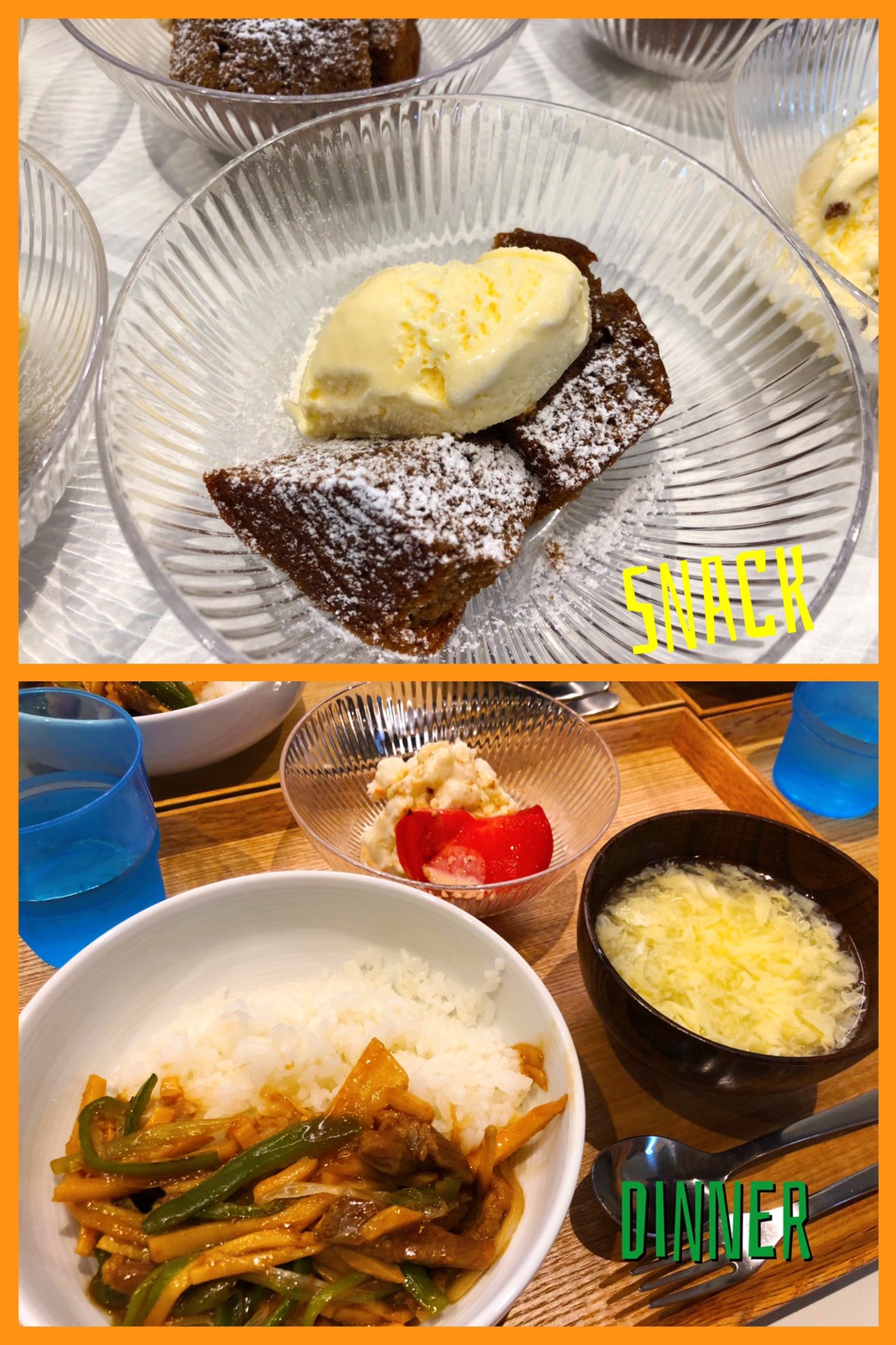 May 29th Wed.ピーマン