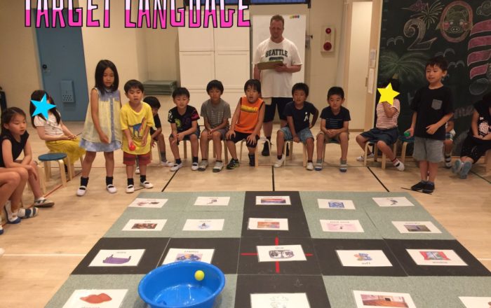 使い方も一緒に覚えよう