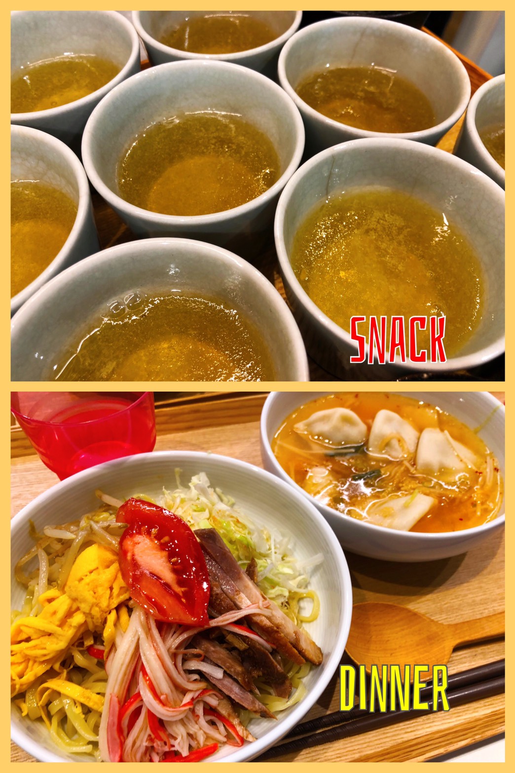 June 11th Tue.冷・温