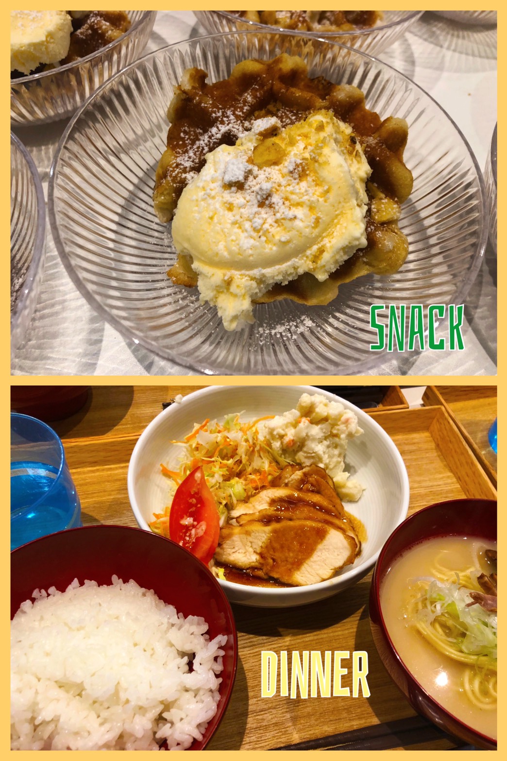 June 12th Wed.雨がふったりやんだり