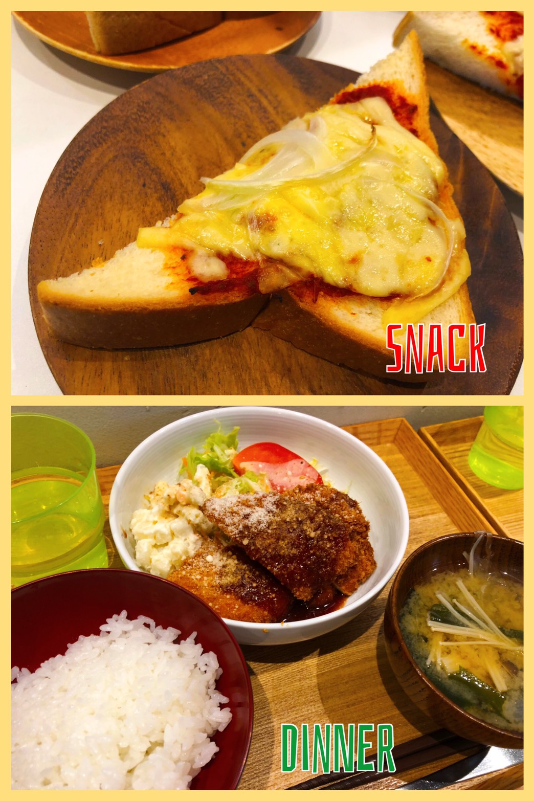 July 2nd Tue. オニオン