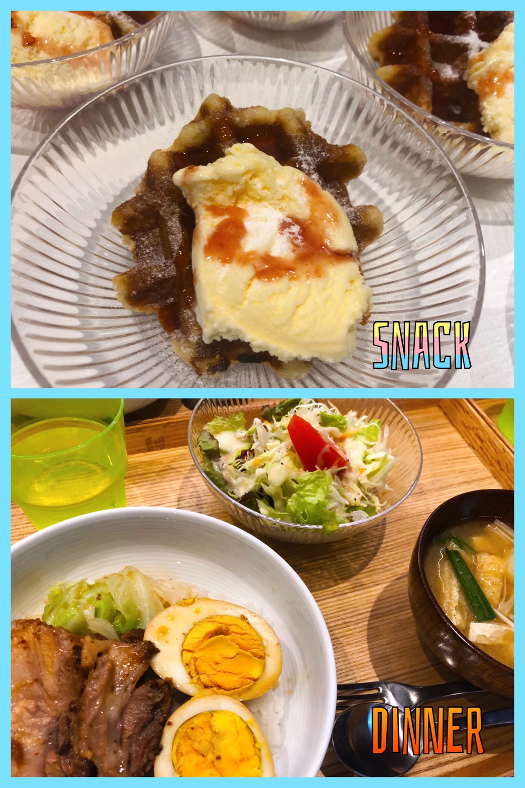 July 9th Wed.寒い日が続きます。